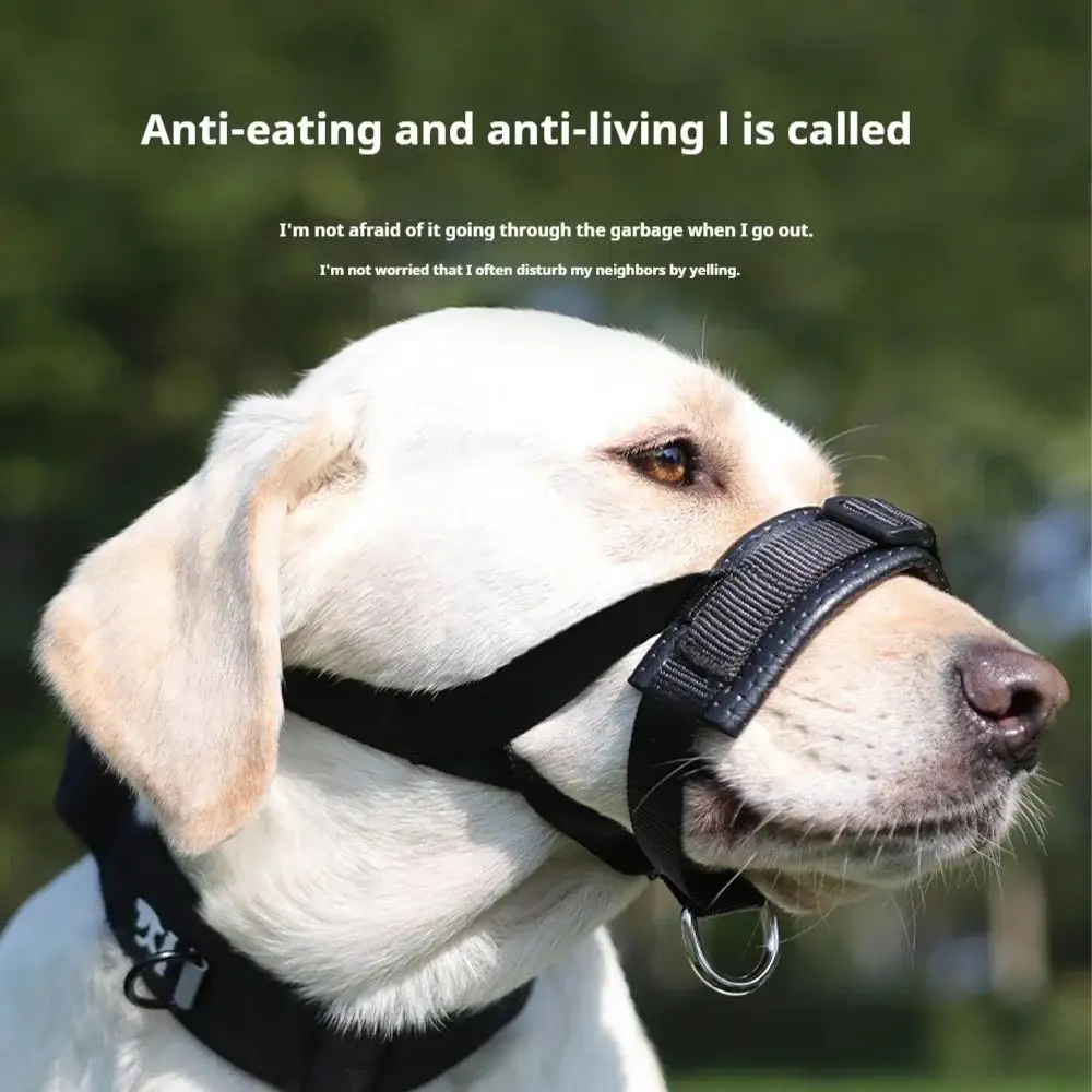Dog Muzzle Adjustable Anti-bite Anti-barking Thickened Soft