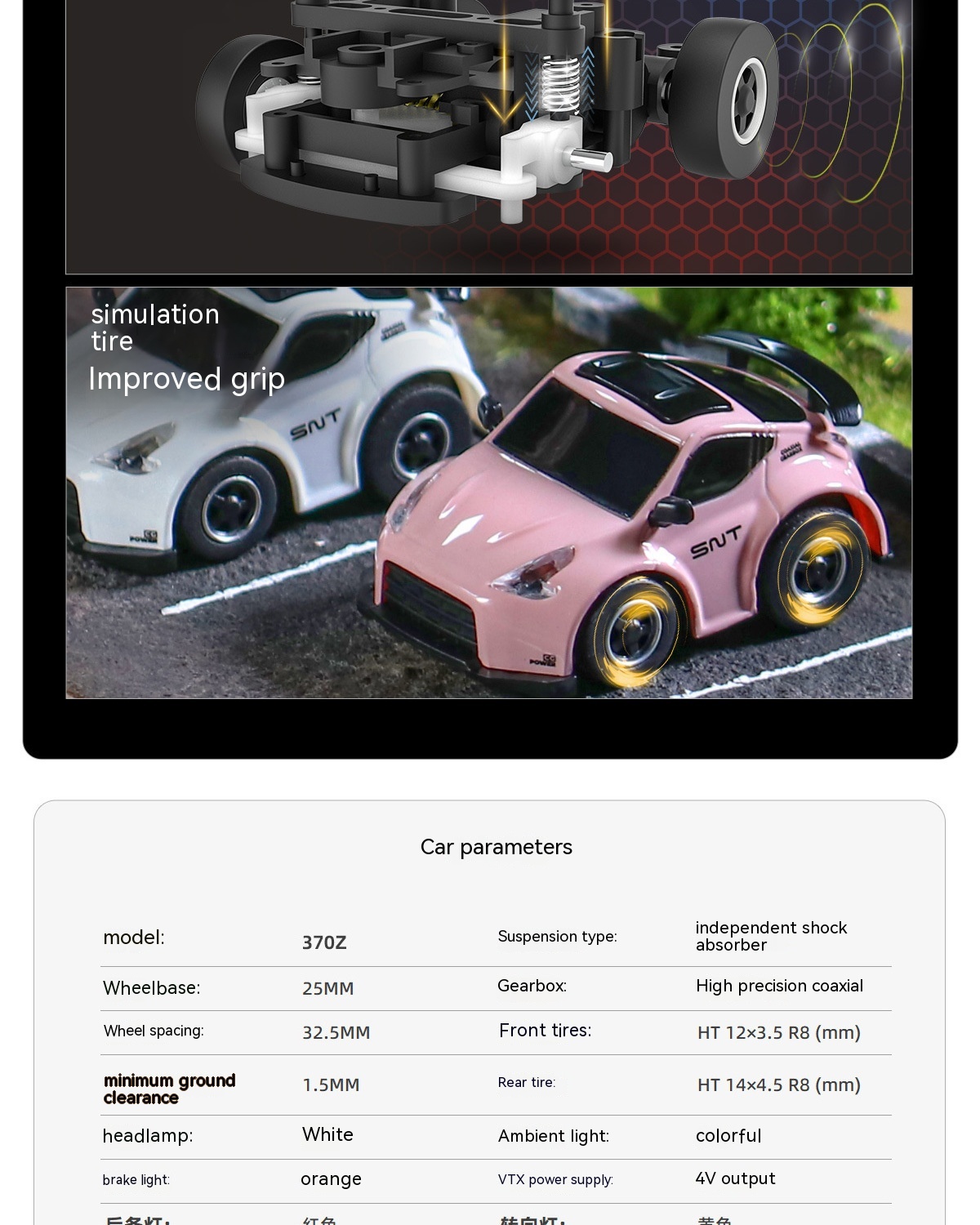 Title 13, Immersyjny Wyścigowy Samochód RC FPV Q25 Chase ...