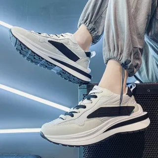Men's Casual Sports Forrest Shoes Slow Walking Shoes - White