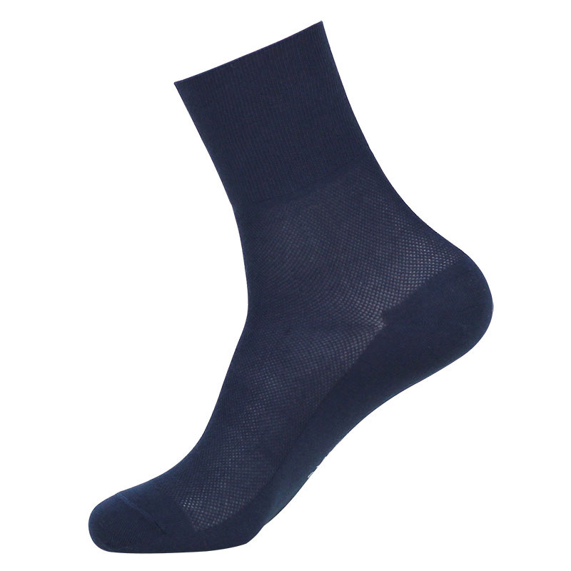 Men's Fashion Simple Solid Color Cotton Mid-calf Socks