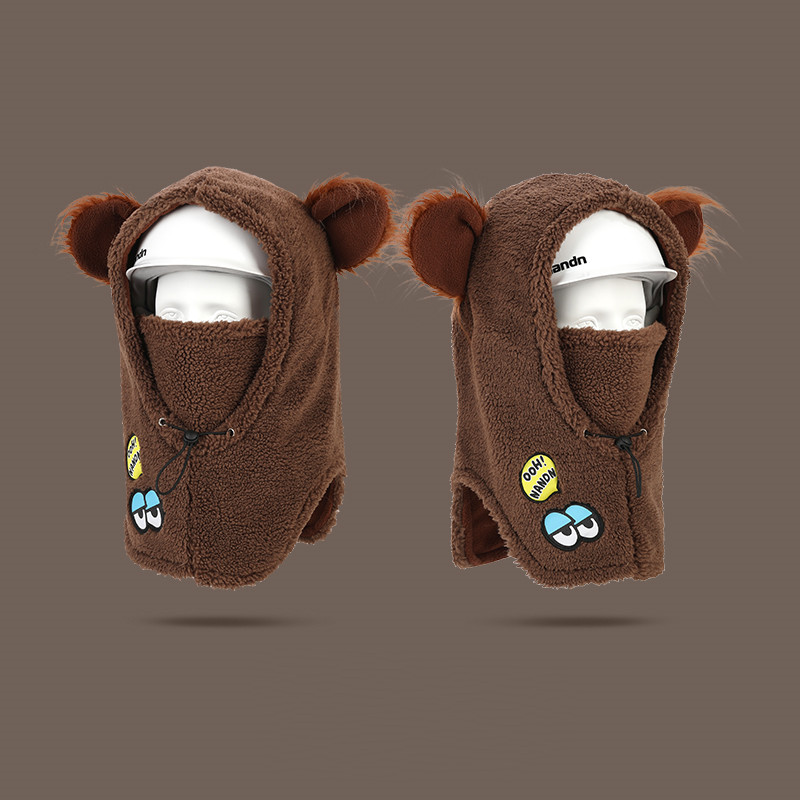 Windproof And Warm Cartoon Neck Guard