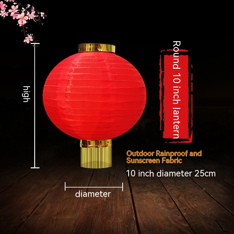 Title 2, Red Lantern Outdoor Waterproof Brushed