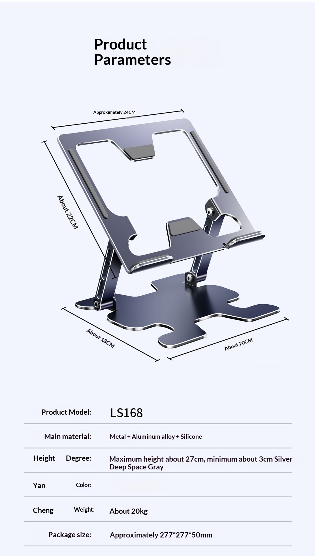 Only For Self Pickup Products - Notebook Stand With Adjustable Folding And Heat... 4