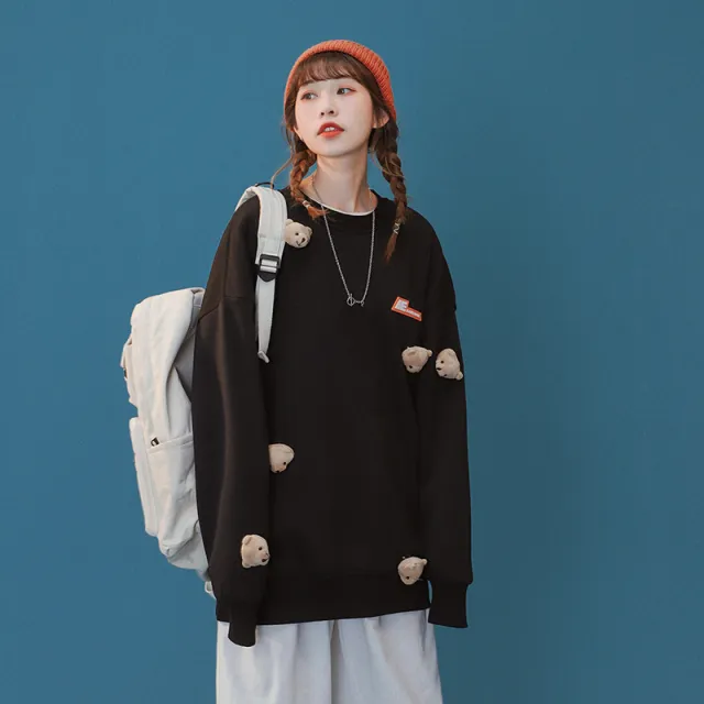 High quality Milk Sweater Women's Spring And Autumn Thin Loose Korean Style Black - Shop at LoveMi