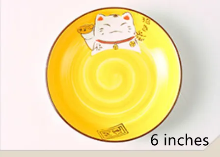Japanese Style Cartoon Lucky Cat Ceramic Bowl Yellow - Shop at LoveMi