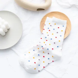 Japanese Color Wavelet Dot Cotton Mixed Women's Socks - White
