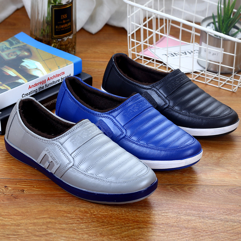 Men's Low-top Non-slip Waterproof Rubber Shoes