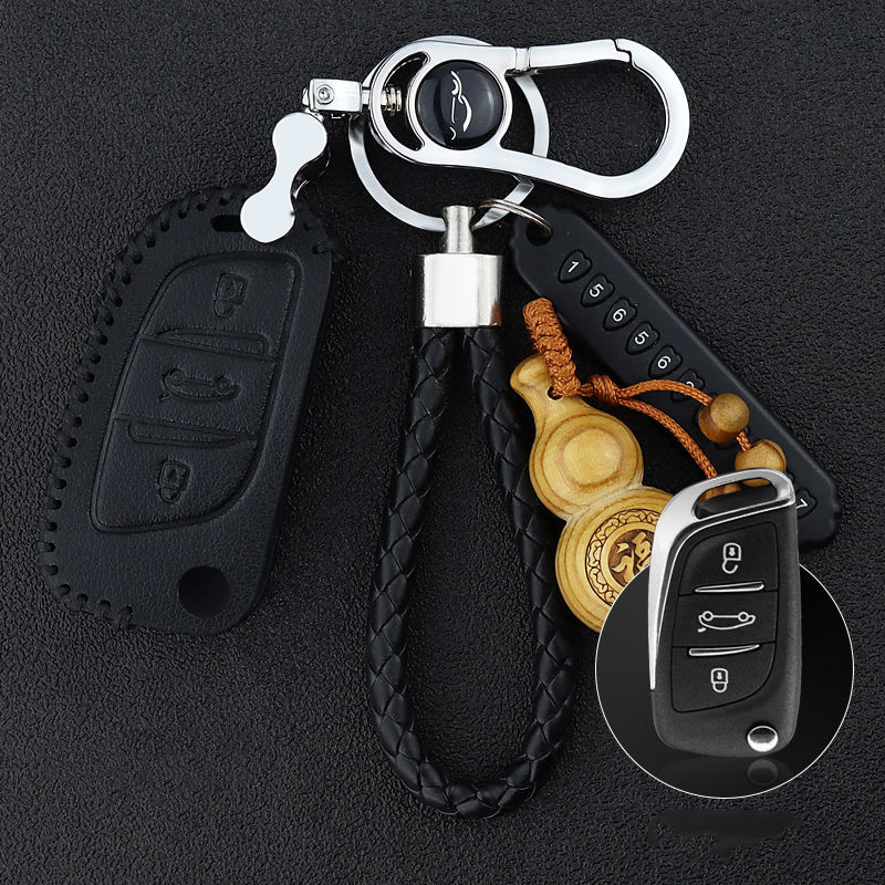 Genuine Leather Car Key Cover Can Be Modified