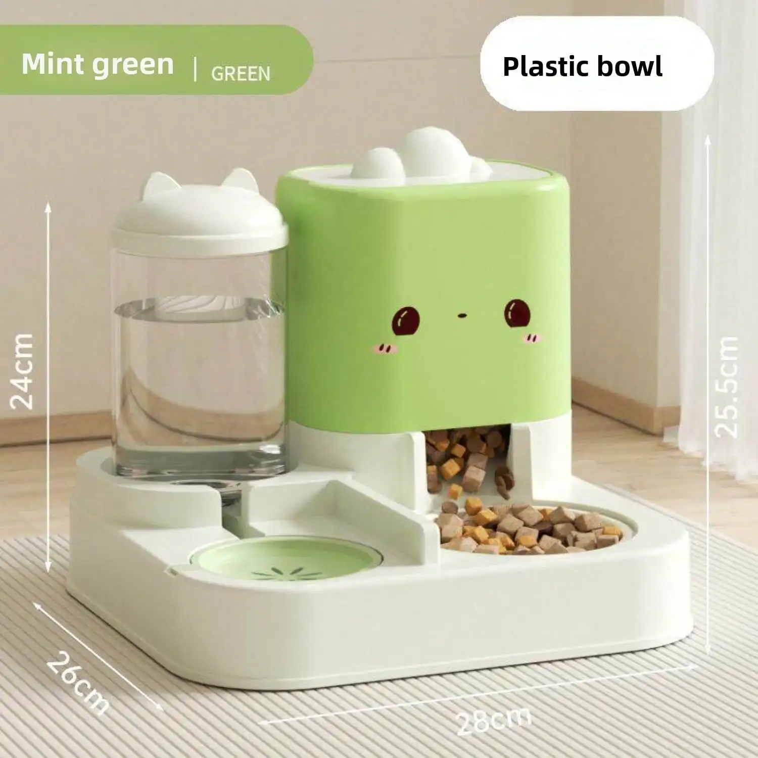 2 In 1 Automatic Pet Feeder