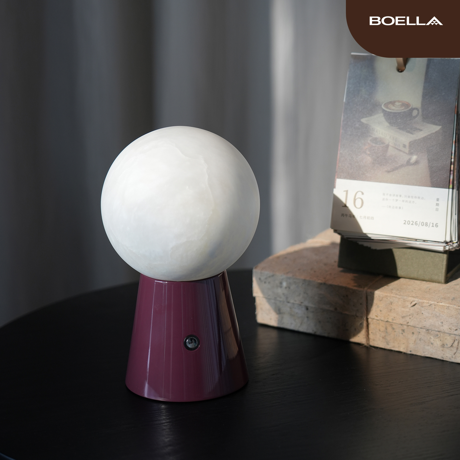 Teru Teru Bozu  Spanish Natural Alabaster Touch Lamp