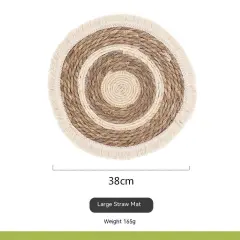 Tassel Grass Insulated Dining Table Mat - Heat Proof Mat Large Size - View 1