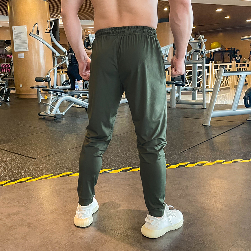 Ultimate Support Quick-drying Pants Men's Summer Thin