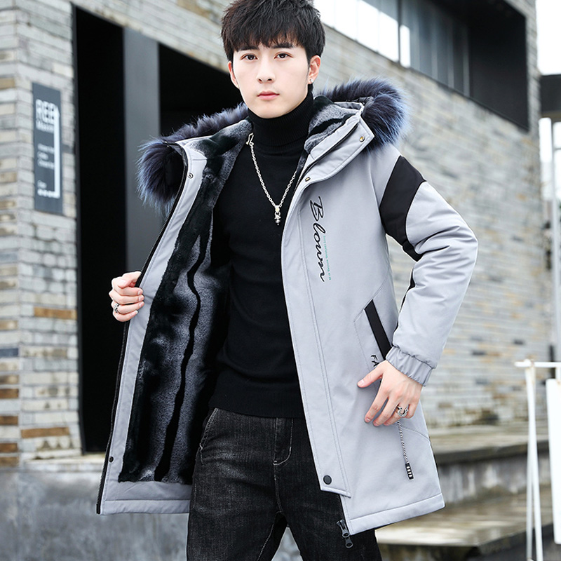 Hooded Zip-Front Coat, picture 6 of 12