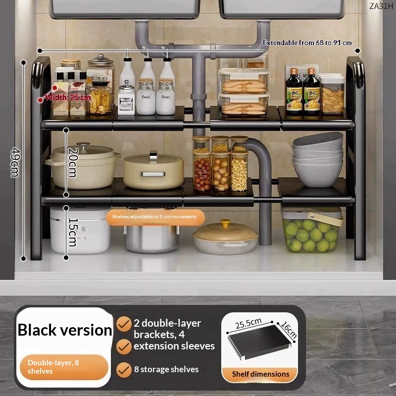 Kitchen Storage Rack With Retractable Sink, Layered Pot Rack In Cabinet, Multifunctional Cabinet Storage Rack For Pots And Pans C28cd4b0 4389 4b28 9ac1 7edc52ff57d9