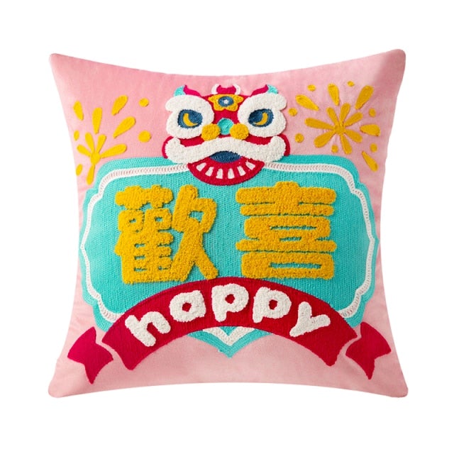 Lion Dance Pillowsweet