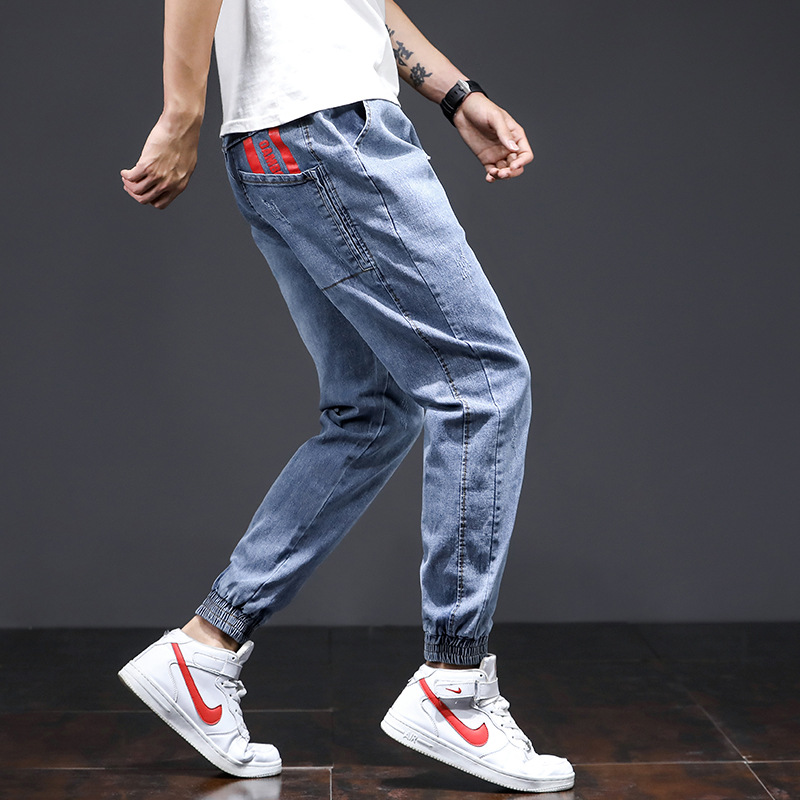 Title 2, Nine-point harem pants, light-colored casual wo...