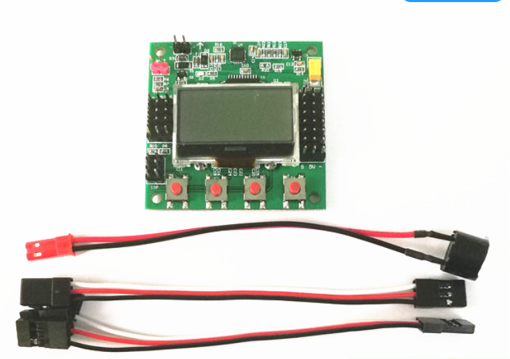 Flight Control New Firmware Self-balancing KK2 — foto 3