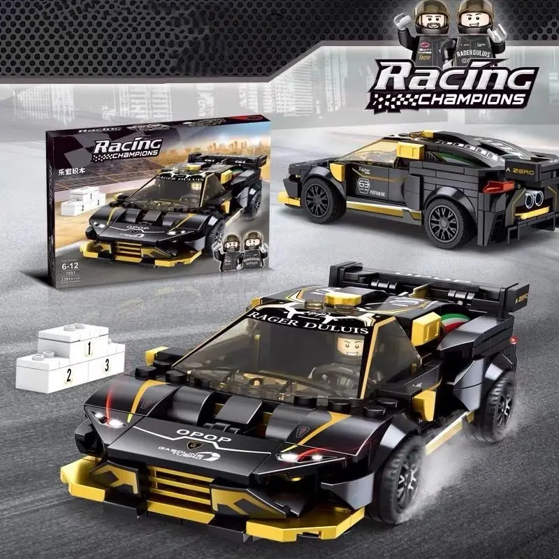 Building Blocks Racing Roadster Children's Puzzle Assembly