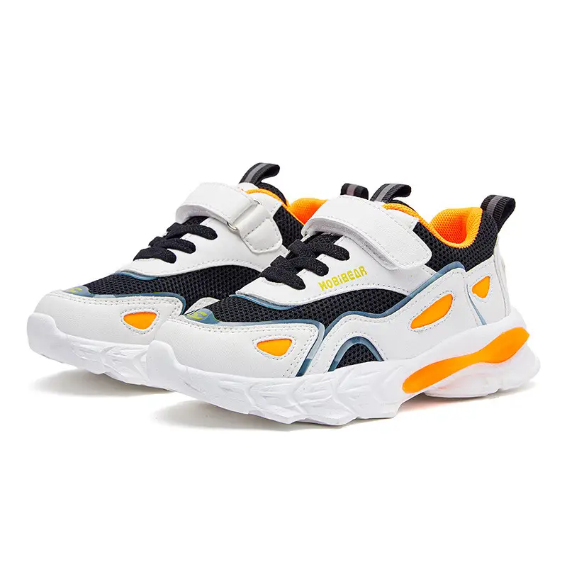 Teenage Casual Fashion Old Shoes