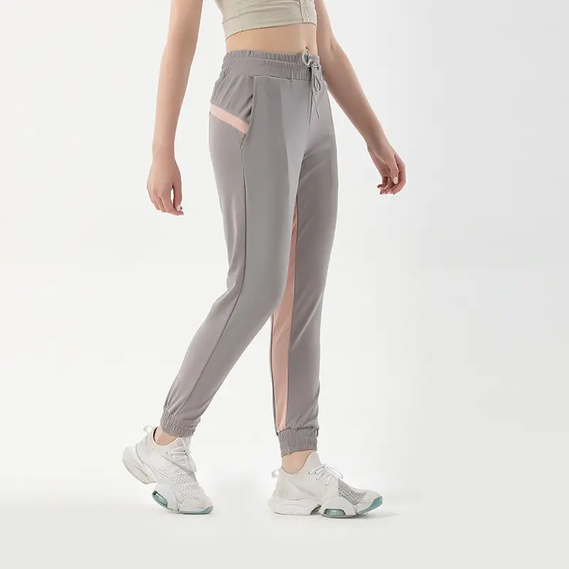 New Women's Contrast Color Breathable Sports Casual Pants
