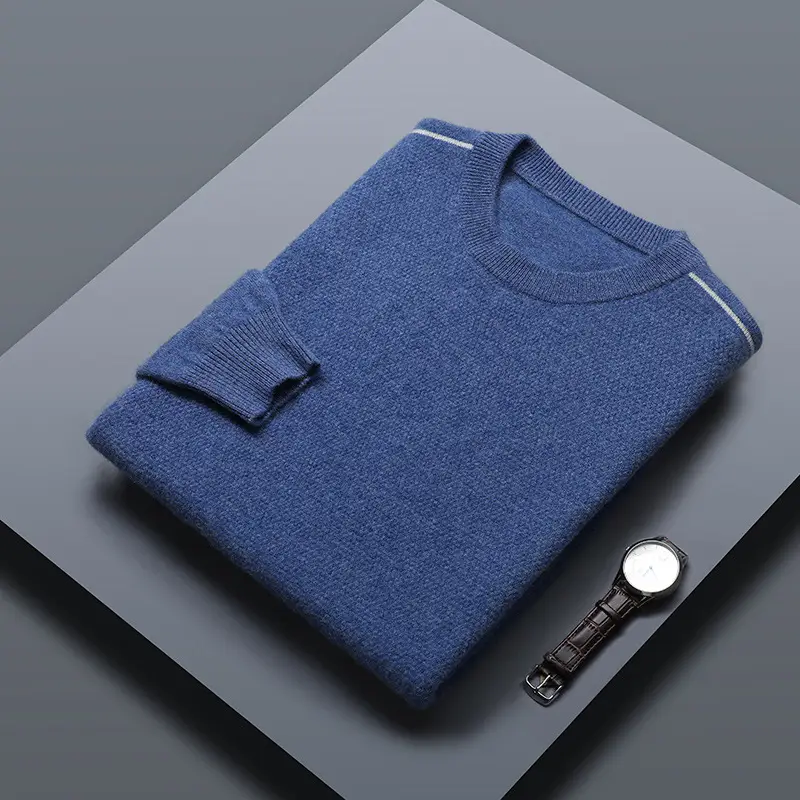 Men's Contrasting Color Fashion Casual Cardigan