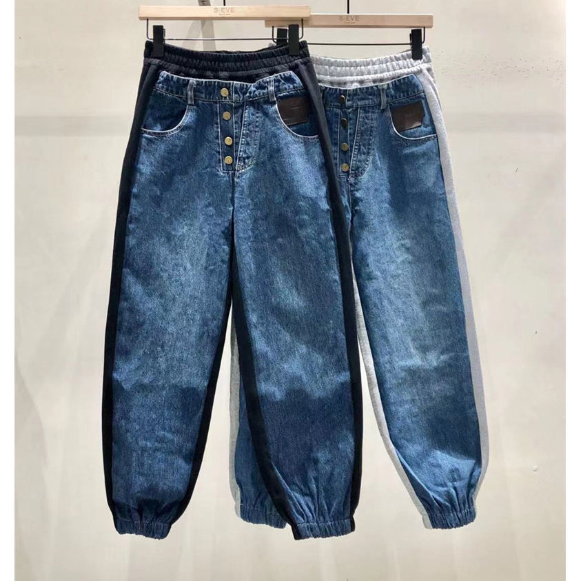 Women's Loose-fitting Feet Hit Color All-match Slim Pants