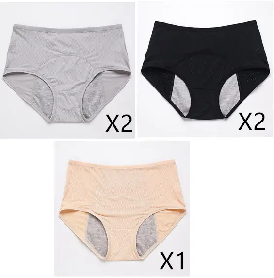 Fashionable and Simple Women's Physiological Underwear