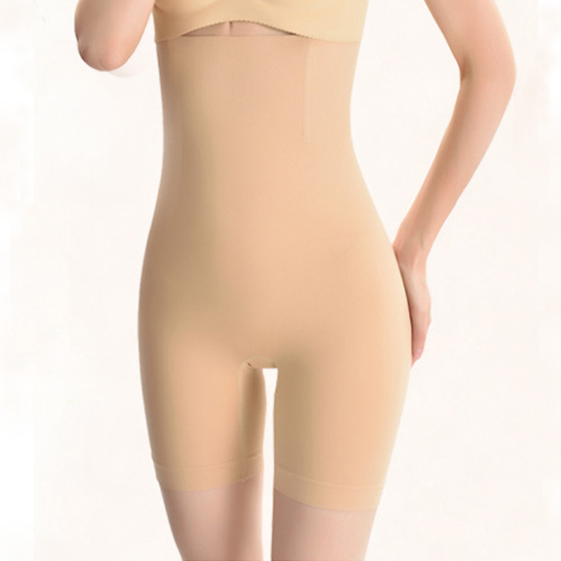 Large Size High Waist Seamless Boxer Pants