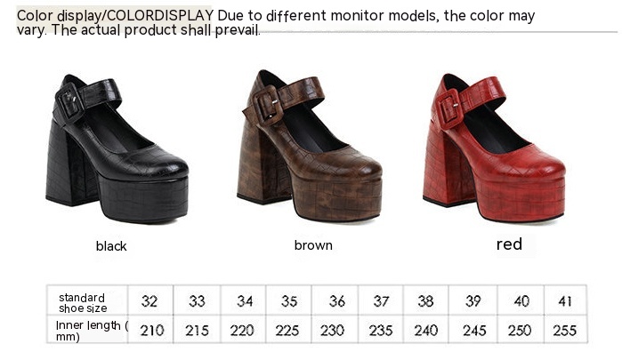 Hot Girl Thick Bottom Sweet Cool Mary Jane Shoes Square Toe Waterproof Platform Thick Heel High Heels