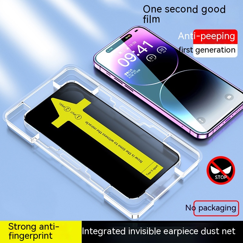 Tempered Film Sticker Box Xs HD Anti-peep Tempered Glass Film Speed Sticker Box - Image 6