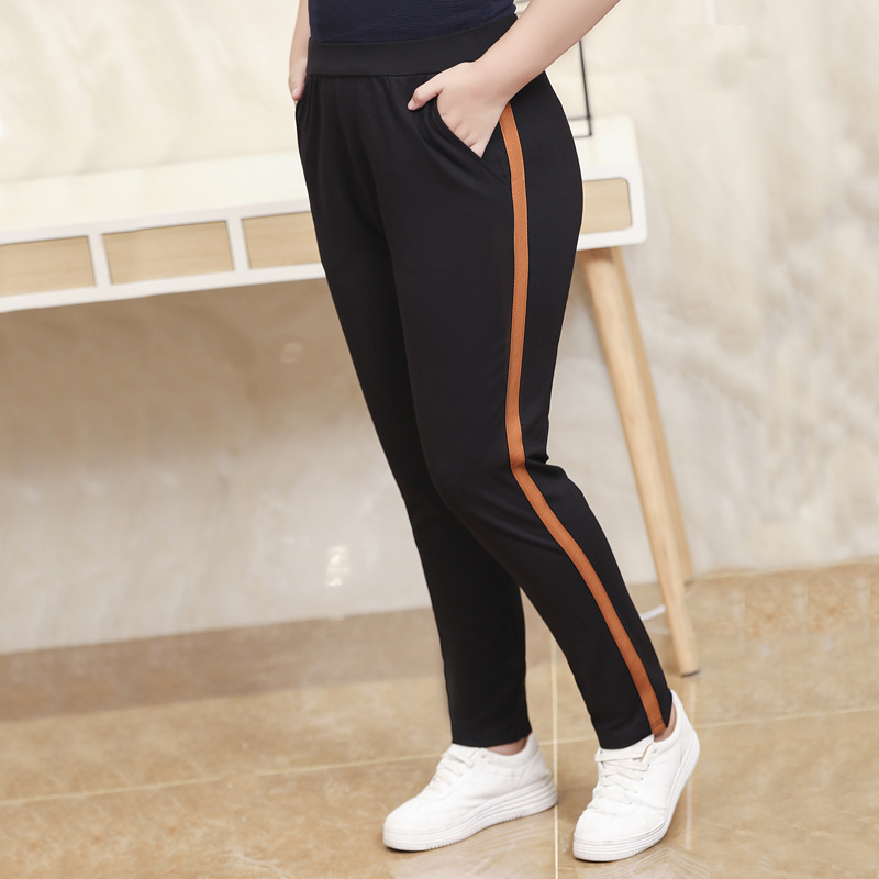 Title 5, Pure Color All-match Casual Pants, Effortlessly...