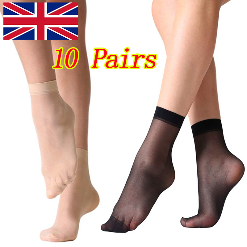 10 pairs ladies ankle high tights solid socks comfort top