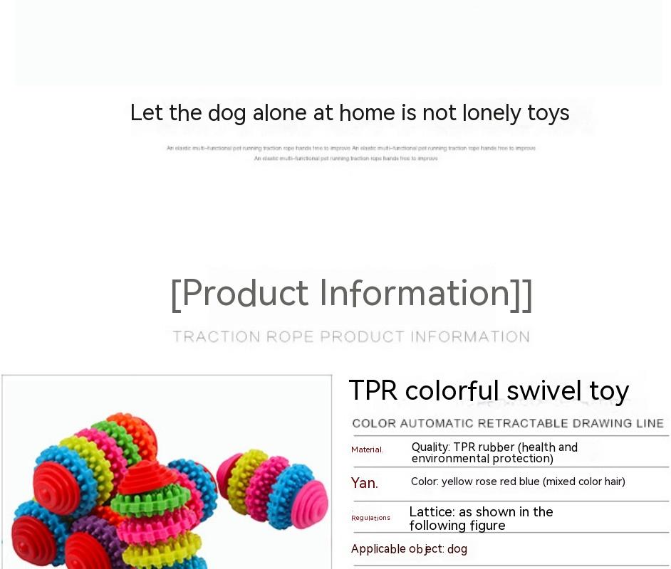 Title 10, Dog Toy Ball Rubber Gear Colorful Swivel