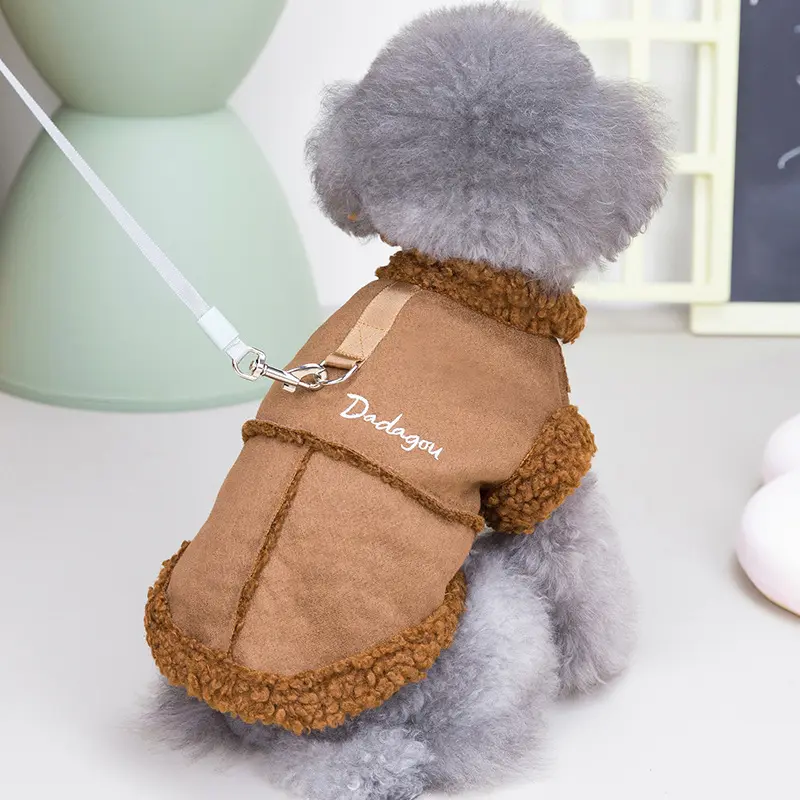 Dog Clothes Autumn And Winter Cat Padded
