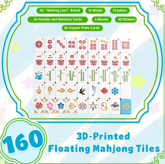 3D Printed Floating American Mahjong Tile Set
