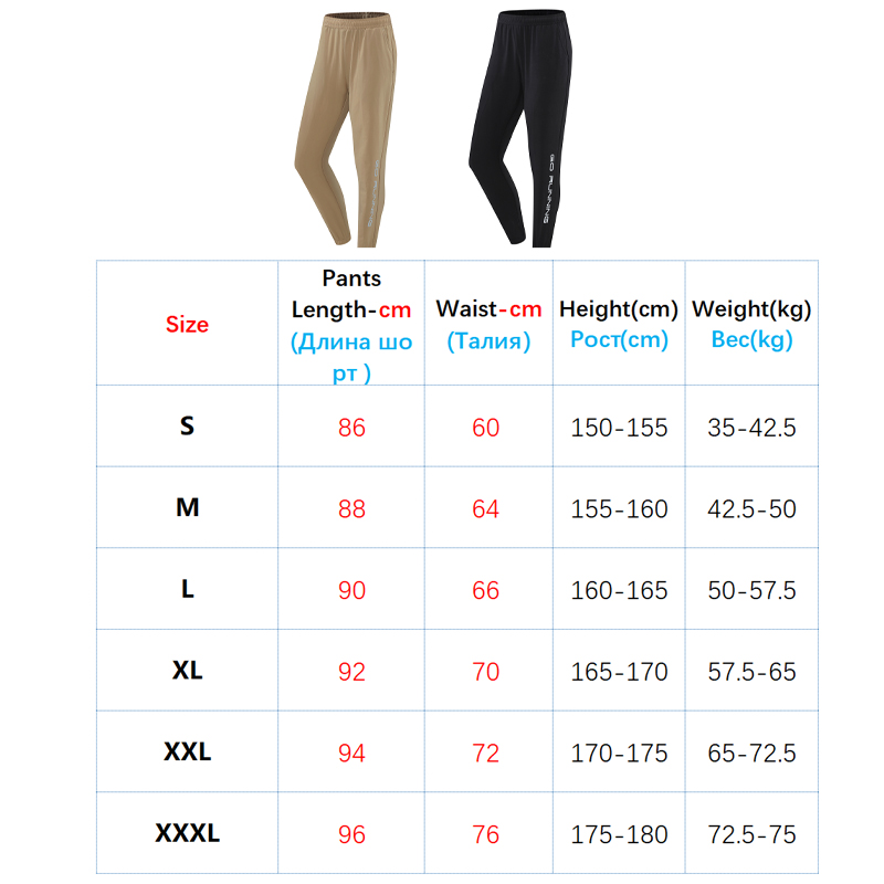 Title 1, New Loose Sports and Leisure Leggings Quick-dry...