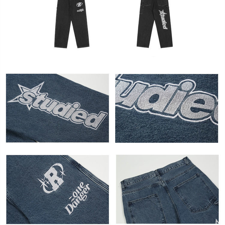 Versatile Digital Star Print Jeans