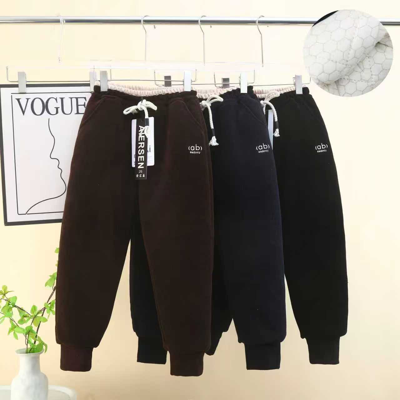 Forest Star Cotton Pants