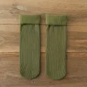Army Green2