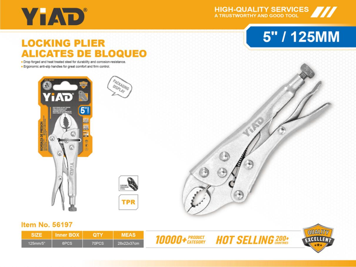 5-inch 125MM Round Head Pliers With Smooth Handle, Only Supports Self-pickup, Please Note That Free Shipping Is For Anti-bidding Price