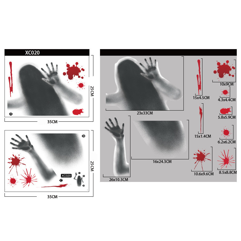 Halloween Mall Window Ghost Horror Sticker (BQ119)