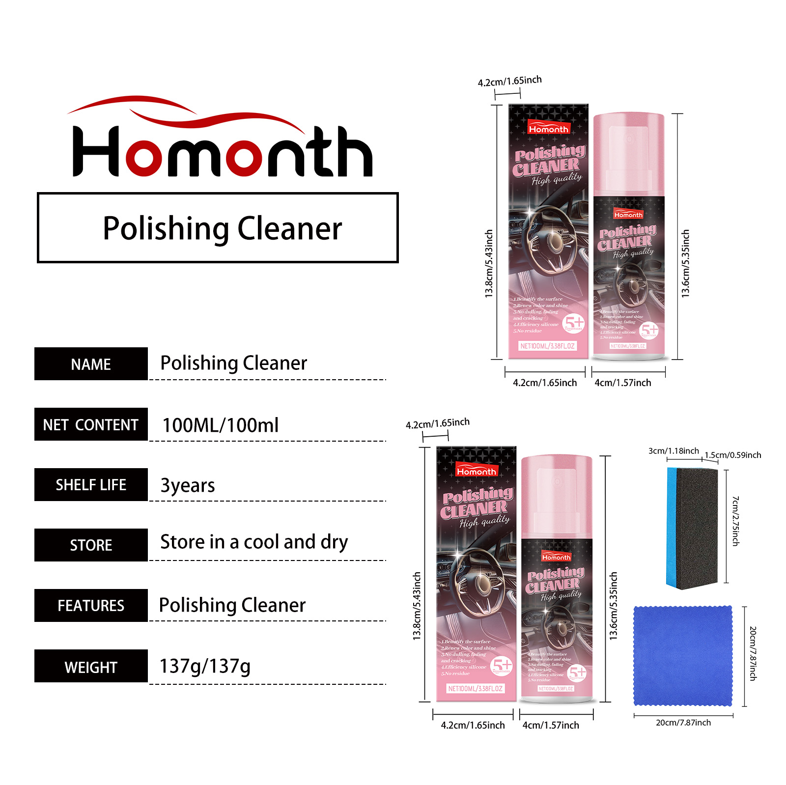 Car Leather Interior Care, Renovation, Gentle Cleaning, Stain Removal, Polishing, Car Interior Renovation Agent Set 1 Set 1 Box 5