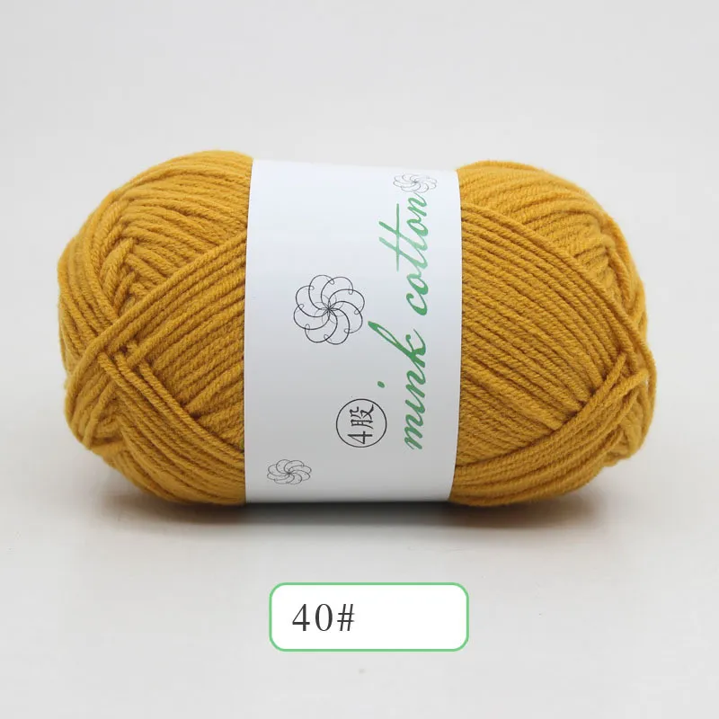 Strands Of Baby Combed Medium Coarse Handmade Diy Hand-knitted Bag Hook - Autumn Yellow