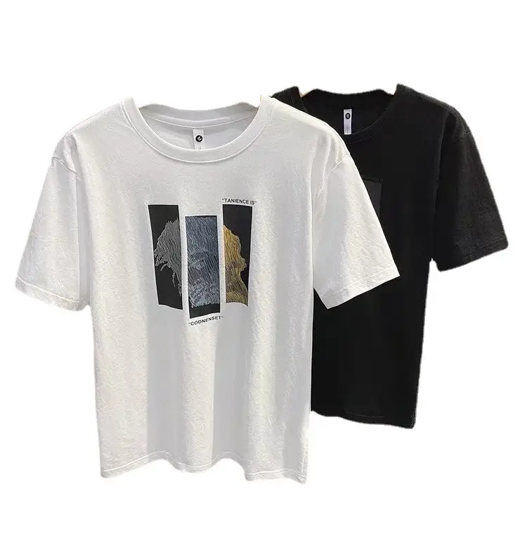 Men's Fashion Versatile Round Neck Casual T-shirt