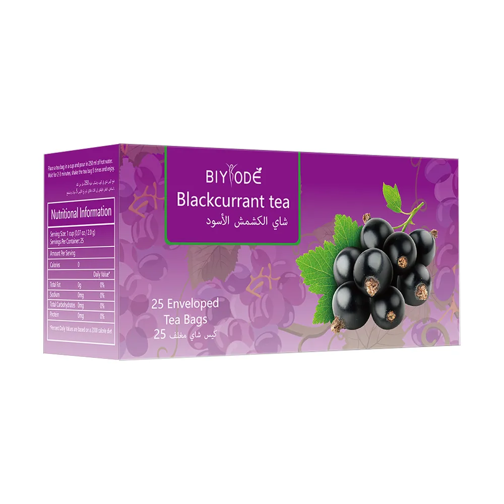 Custom Private Label Blackcurrant Tea Bag Herbal Supplements Certificate Manufacturer Factory GMP HALAL NSF COA Rich In Antioxidants - Customized
