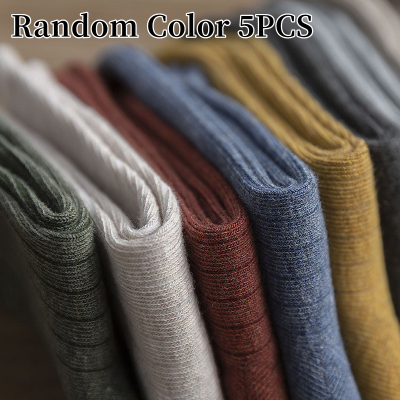 Random Color 5PCS