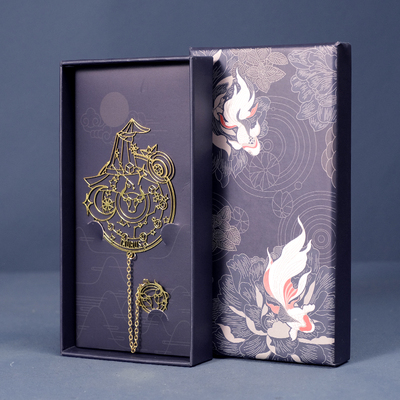 Taurus gift box