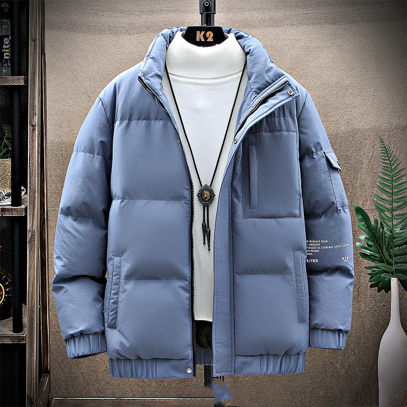 Men's Handsome All-match Warm Padded Jacket