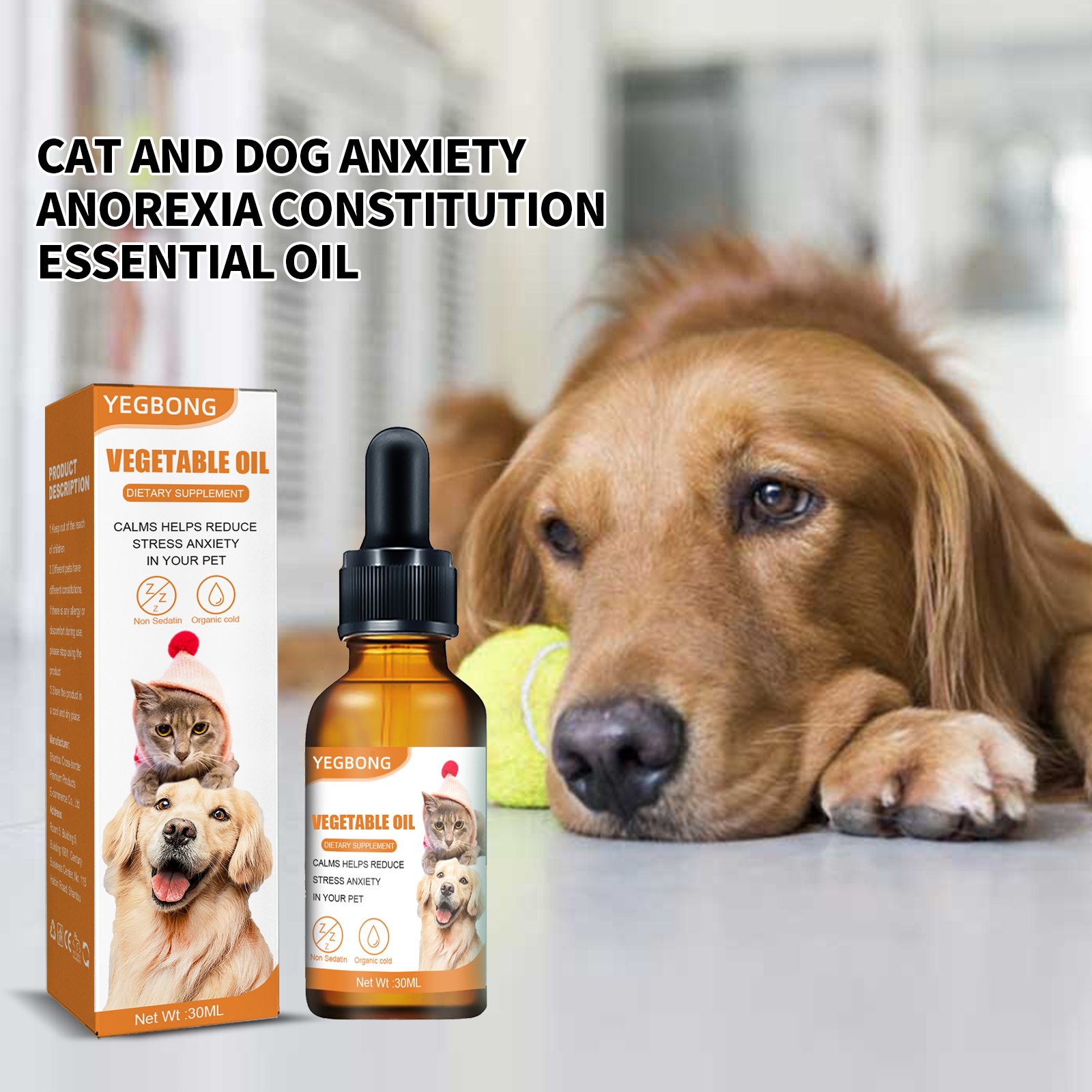 Pet Calming Hemp Oil For Dogs & Cats, Natural Anxiety Relief Supplement, Improve Appetite & Support Pet Health, 30ml — foto 5