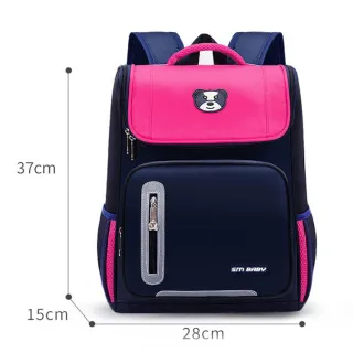 Primary School Sudents Backpack 6-12 Year Kids Schoolbag - Red